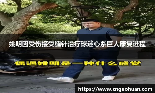 365wm体育