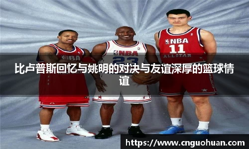 完美体育·WM
