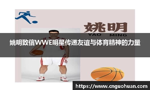 完美体育