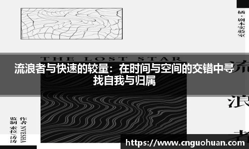 完美体育