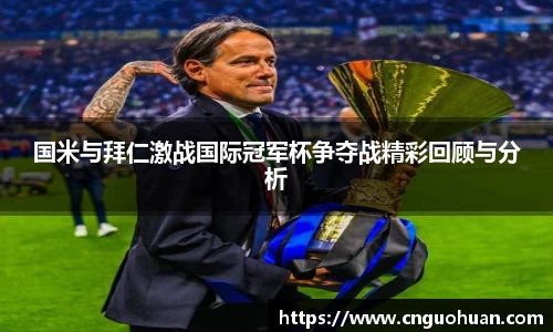 完美体育