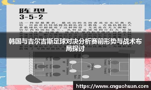 完美体育