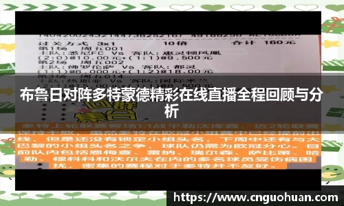 完美体育